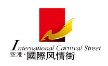 国际风情街运城平面设计