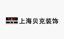 上海贝壳运城平面设计