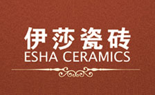 伊莎瓷砖运城平面设计
