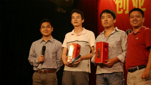 运城网络公司