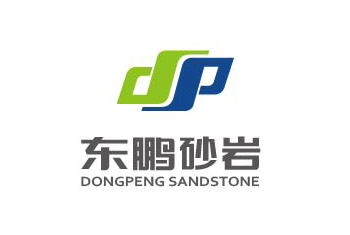 东鹏砂岩
