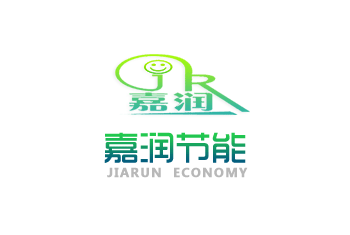嘉润节能