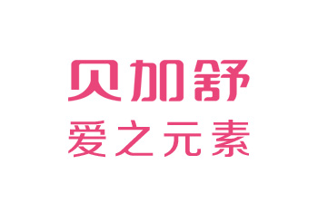 海博贝马贝加舒