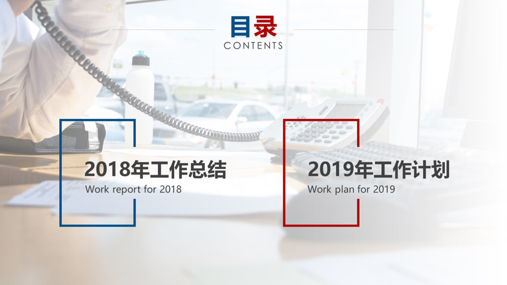 浙江省交通投资集团有限公司