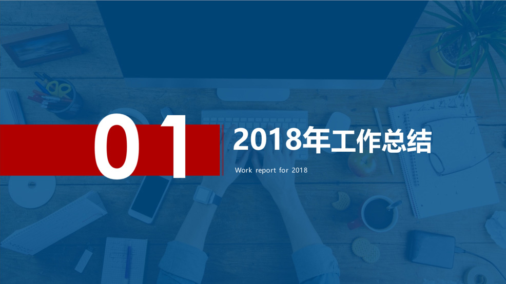 浙江省交通投资集团有限公司