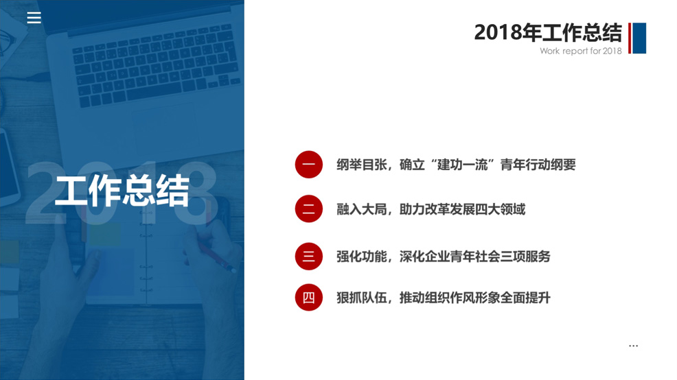 浙江省交通投资集团有限公司