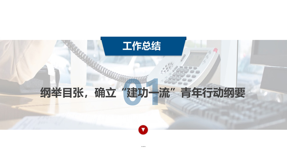 浙江省交通投资集团有限公司