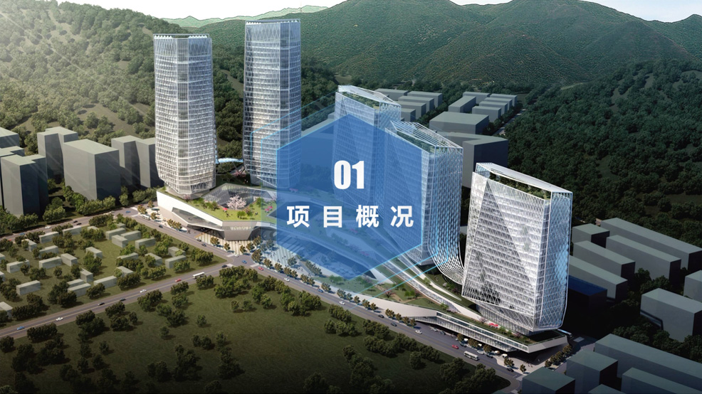 安龙经济开发区