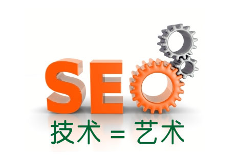 运城做网站