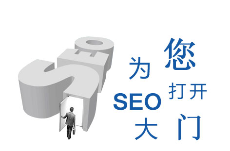运城网络公司