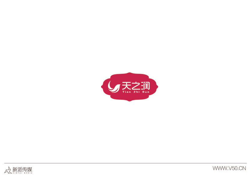 天之润