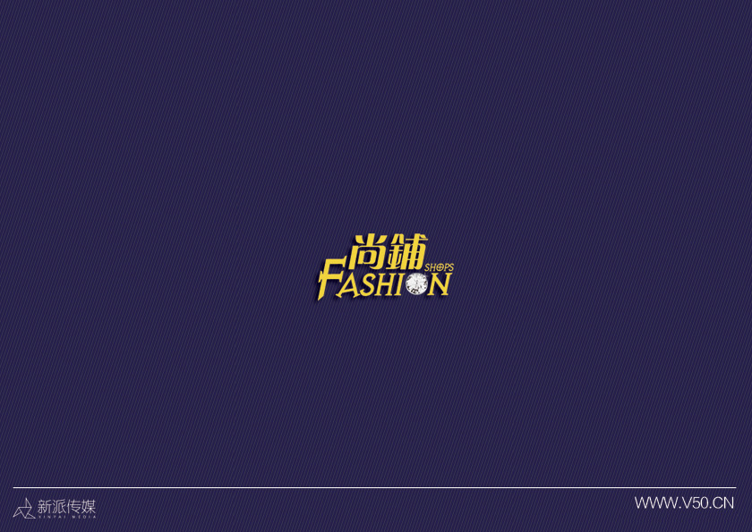 尚铺