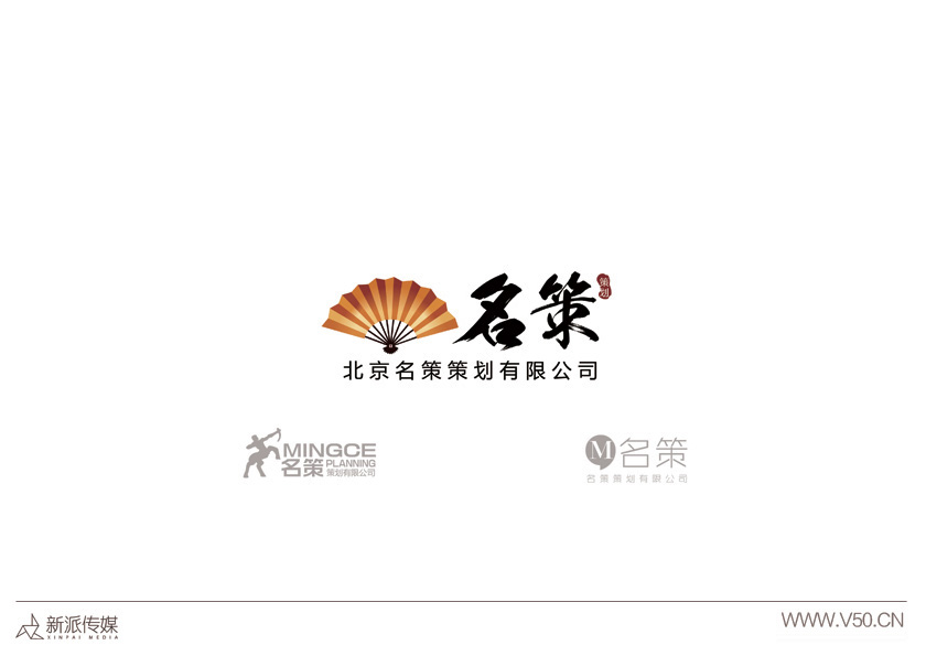三金文艺圈运城平面设计