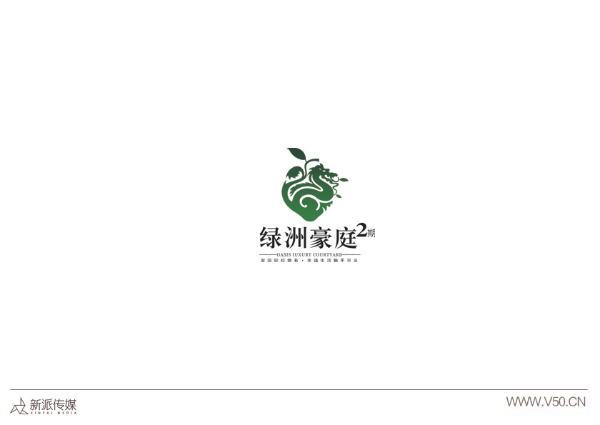 绿洲豪庭