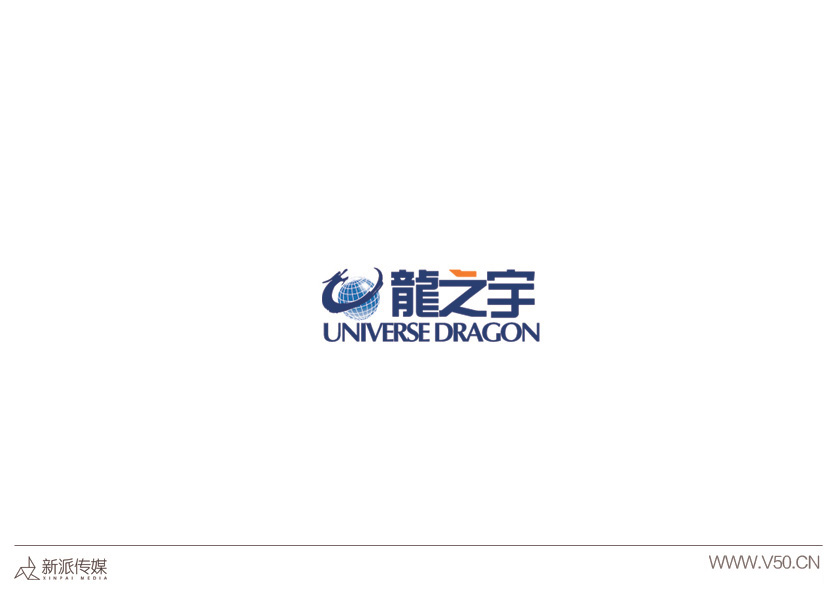 龙之宇